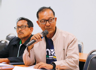 ประชุมคณะทำงานขับเคลื่อนการควบคุมภายในสหกรณ์นอกภาคการเกษตร ... พารามิเตอร์รูปภาพ 10